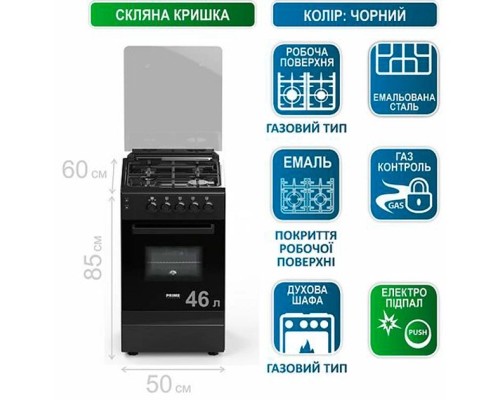 Плита PRIME Technics PSG 54015 D