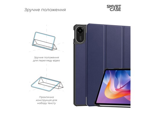 Чохол до планшета Armorstandart Smart Xiaomi Redmi Pad 2 Blue (ARM86083) Чохол до планшета Armorstandart Smart Xiaomi Redmi Pad 2 Blue (ARM86083)