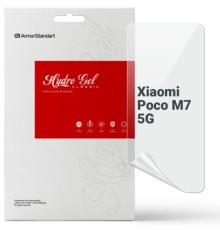 Плівка захисна Armorstandart Xiaomi Poco M7 5G (ARM85178)