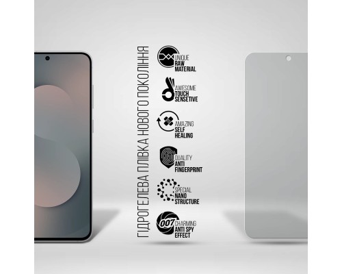 Плівка захисна Armorstandart hydrogel Anti-spy Samsung S25 FE 5G (ARM86139)