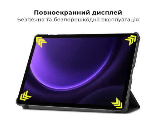 Чохол до планшета AirOn Premium Samsung Galaxy Tab S10 Lite 2025 Black + film (4822352781155)