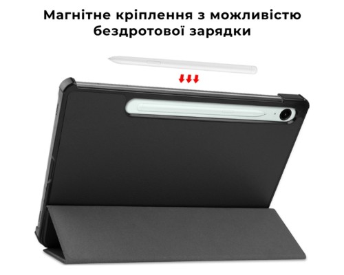 Чохол до планшета AirOn Premium Samsung Galaxy Tab S10 Lite 2025 Black + film (4822352781155)