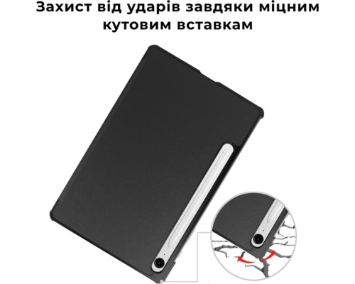 Чохол до планшета AirOn Premium Samsung Galaxy Tab S10 Lite 2025 Black + film (4822352781155)