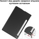 Чохол до планшета AirOn Premium Samsung Galaxy Tab S10 Lite 2025 Black + film (4822352781155)
