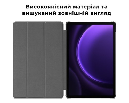Чохол до планшета AirOn Premium Samsung Galaxy Tab S10 Lite 2025 Black + film (4822352781155)