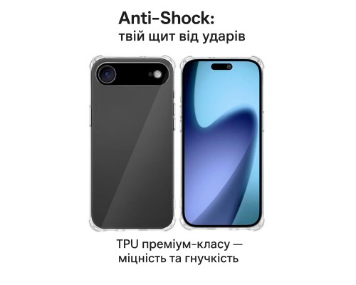 Чохол до мобільного телефона BeCover Anti-Shock Apple iPhone 17 Air Clear (713795)