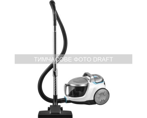 Пилосос Ardesto VC-I-C700W