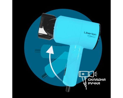 Фен Liberton LHD-6102