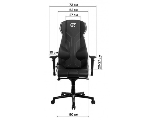 Крісло ігрове GT Racer X-8007 Dark Gray (X-8007 Fabric Dark Gray XL)