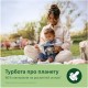 Пустушка Philips AVENT Ultra Air 0-6 місяців 2 шт жовто-рожева (SCF080/24)