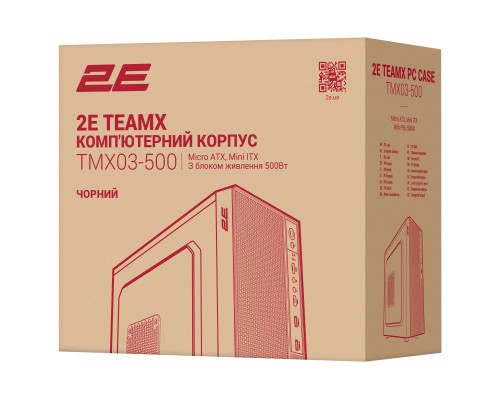 Корпус 2E 2E-TMX03-500