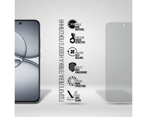 Плівка захисна Armorstandart hydrogel Matte Realme 15T 5G (ARM89122)