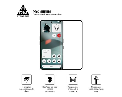 Скло захисне Armorstandart Pro Nothing Phone (3) (ARM87829)