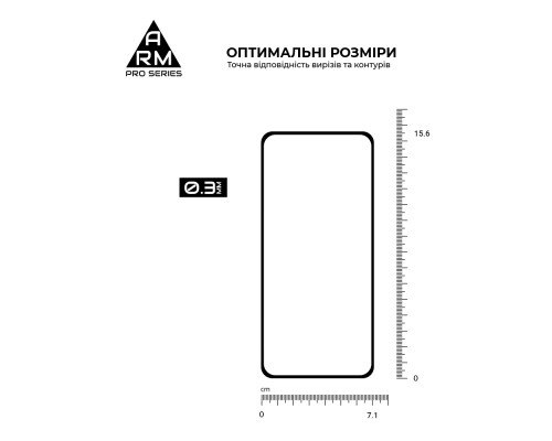 Скло захисне Armorstandart Pro Nothing Phone (3) (ARM87829)