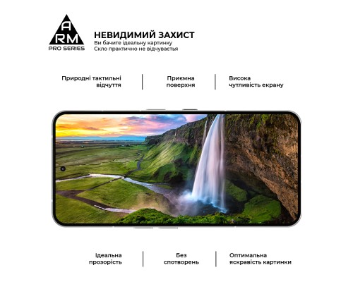 Скло захисне Armorstandart Pro Nothing Phone (3) (ARM87829)