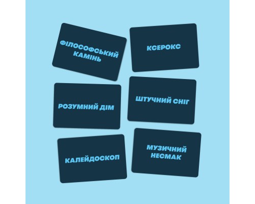 Настільна гра Orner Скажи або покажи (укр.) (2341)