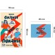 Настільна гра Orner Скажи або покажи (укр.) (2341)
