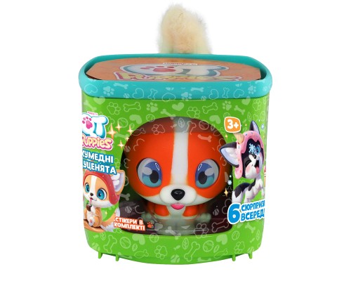 Фігурка QT Puppies Цуценя Софі (451000-5)