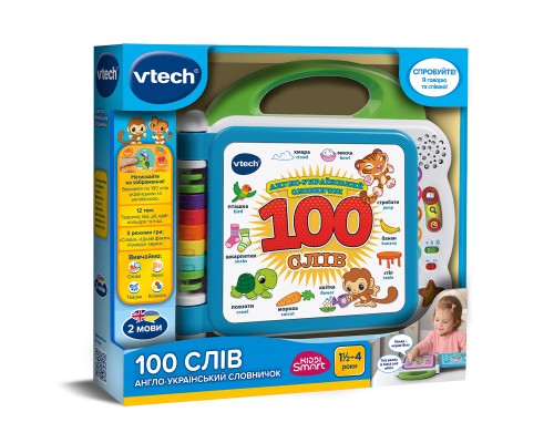 Розвиваюча іграшка VTech Англо-український словничок 100 слів (80-601576)