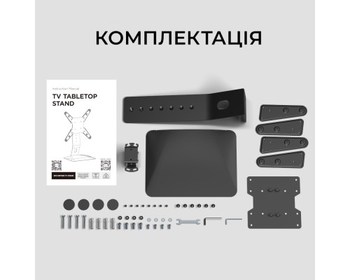 Кронштейн Kivi Motion TV Stand
