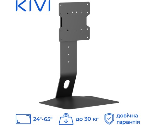 Кронштейн Kivi Motion TV Stand
