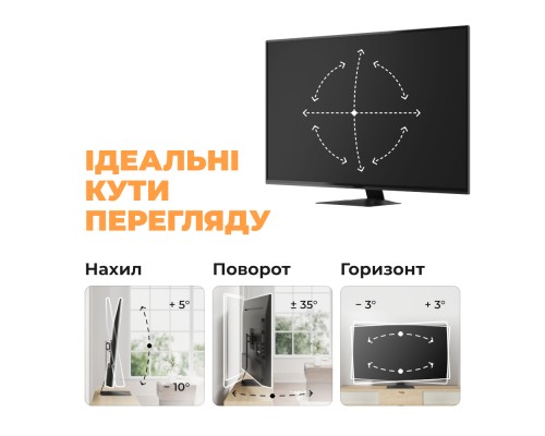 Кронштейн Kivi Motion TV Stand