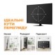 Кронштейн Kivi Motion TV Stand