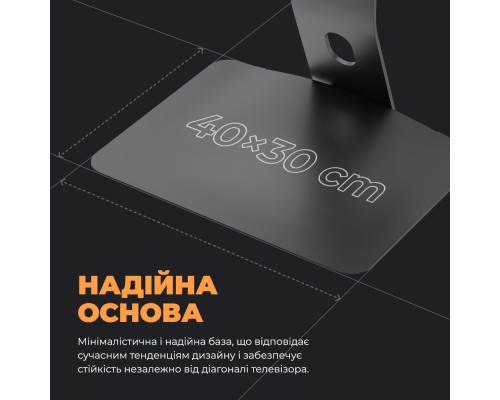 Кронштейн Kivi Motion TV Stand
