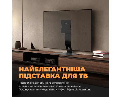 Кронштейн Kivi Motion TV Stand