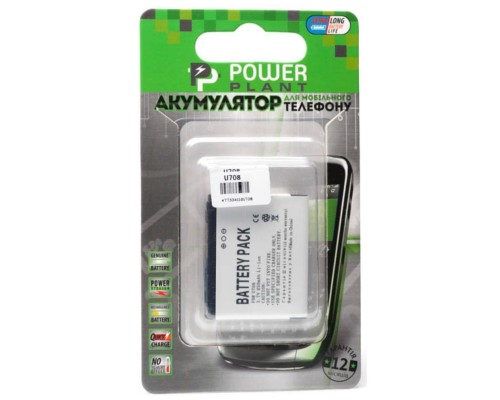 Акумуляторна батарея PowerPlant Samsung U708 (U708/U700) (DV00DV6170) Акумуляторна батарея PowerPlant Samsung U708 (U708/U700) (DV00DV6170)