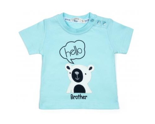 Набір дитячого одягу Breeze HELLO BROTHER (14307-80B-blue)