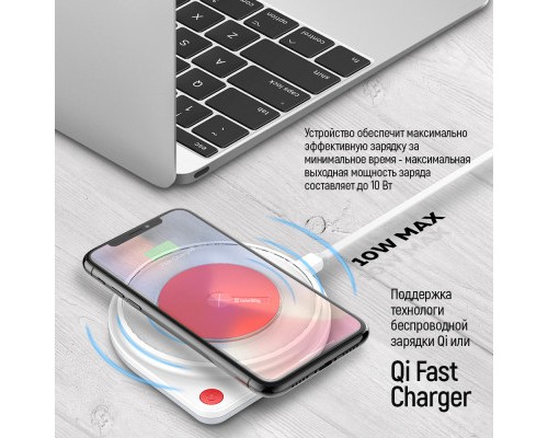Зарядний пристрій ColorWay Qi Fast Charger (10W)& LED bedside lamp (CW-CHW20Q-WT)