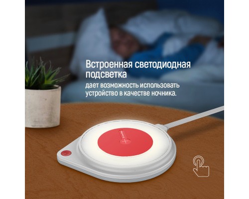 Зарядний пристрій ColorWay Qi Fast Charger (10W)& LED bedside lamp (CW-CHW20Q-WT)
