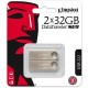 USB флеш накопичувач Kingston 2x32GB DataTraveler SE9 USB 2.0 (DTSE9H/32GB-2P)