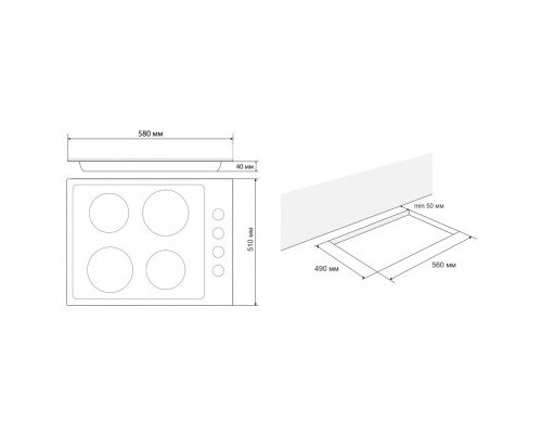 Варочна поверхня Eleyus OMEGA 601 IS H