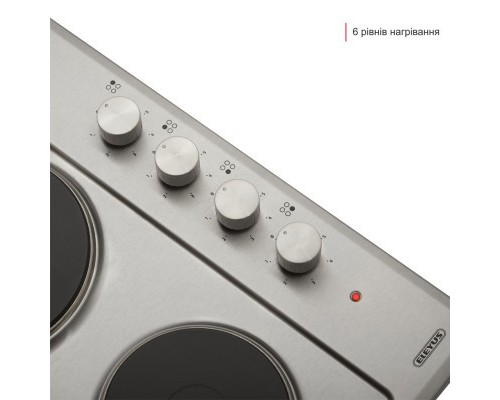 Варочна поверхня Eleyus OMEGA 601 IS H