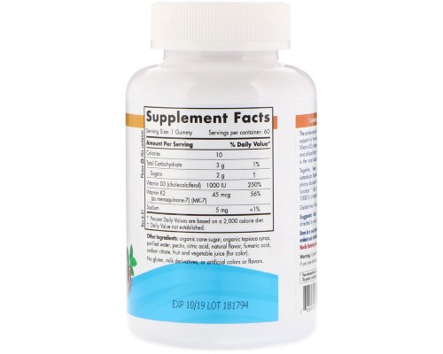 Вітамін Nordic Naturals Жувальні вітаміни D3 + K2, Гранат, Vitamin D3 K2 Gummies, 60 (NOR-31160)