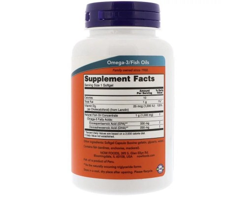 Жирні кислоти Now Foods Риб'ячий жир + D3, Tri-3D Omega, 90 желатинових капсул (NOW-01686)