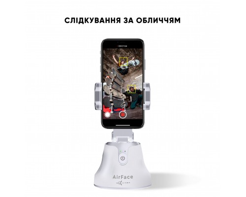 Набір блогера AirOn 360 ° AirFace for TikTok, Instagram, Facebook, Zoom, white (6126755803218)