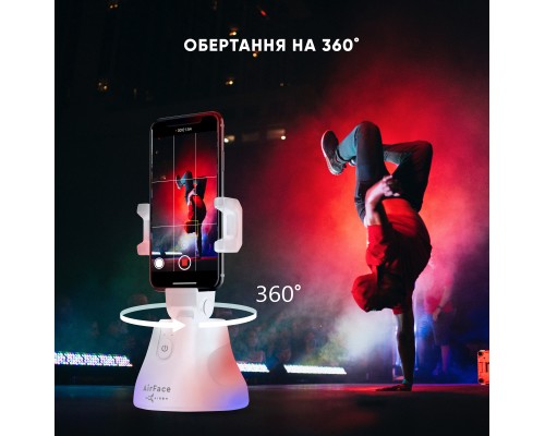 Набір блогера AirOn 360 ° AirFace for TikTok, Instagram, Facebook, Zoom, white (6126755803218)