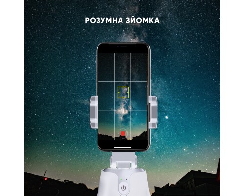 Набір блогера AirOn 360 ° AirFace for TikTok, Instagram, Facebook, Zoom, white (6126755803218)