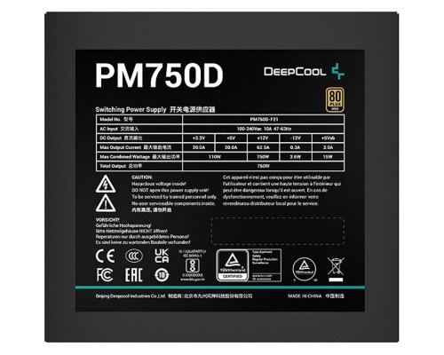 Блок живлення Deepcool 750W (PM750D)