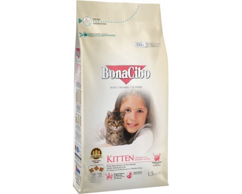 Сухий корм для кішок BonaCibo Kitten з м'ясом курки, анчоусами та рисом 1.5 кг (BC406083)