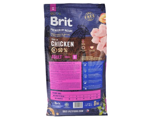 Сухий корм для собак Brit Premium Dog Adult S 8 кг (8595602526307)