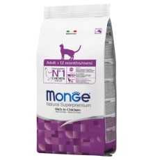 Сухий корм для кішок Monge Cat Adult зі смаком курки та рису 1.5 кг (8009470004992)