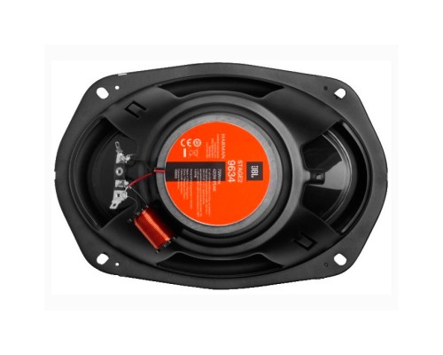 Коаксіальна акустика JBL STAGE2 9634