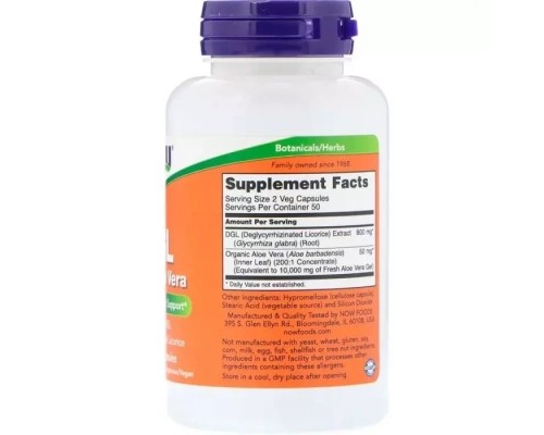 Трави Now Foods Лакриця та Алоє Віра, DGL with Aloe Vera, 400 мг, 100 капсул (NOW-04654)