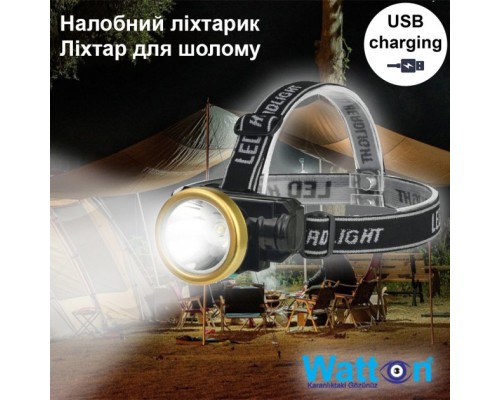 Ліхтар Watton WT-065