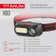 Ліхтар TITANUM 180Lm 6500K (TLF-H03)