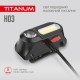 Ліхтар TITANUM 180Lm 6500K (TLF-H03)
